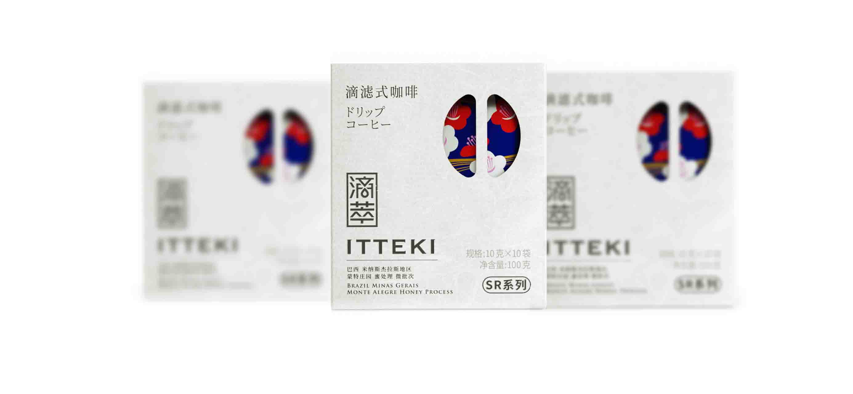 上海包裝設(shè)計